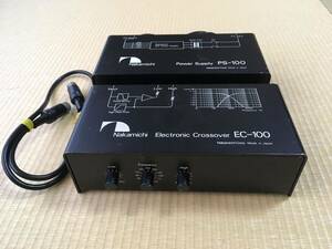 ナカミチ（Nakamichi） エレクトロニック・クロスオーバー（チャンネル・ディバイダ） EC-100 + PS-100