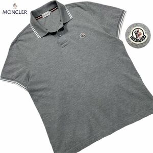 極美品●MONCLER モンクレール マグリア 半袖 ポロシャツ ワッペン刺繍ロゴ トリコロール グレー ホワイト M 正規品 メンズ 春夏 