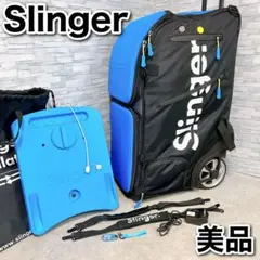 スリンガーバッグ Slinger Bag テニス球出しマシン オシレーター付き