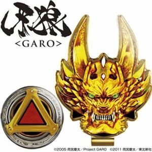 牙狼 　GARO 　ゴルフクリップ付きマーカー