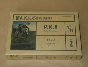 NITTO 1/20 MA.K P.K.A（Panzer Kampf Anzug）　シュリンク付き 未開封品