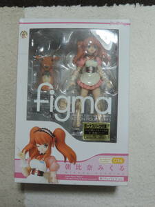 figma 涼宮ハルヒの憂鬱 朝比奈みくる 戦うウェイトレスver.