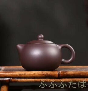 紫砂陶器の急須 粒の質感 手づくり カンフーティー茶器 茶器セット