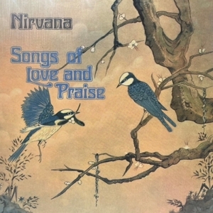 【コピス吉祥寺】NIRVANA (1967)/SONGS OF LOVE AND PRAISE(LPS247)