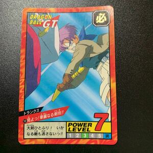 【並品】ドラゴンボールZ カードダス スーパーバトル第17弾 No.742 トランクス