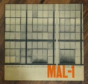 新同! US Prestige PRLP 7090 オリジナル MAL-1 / Mal Waldron Quintet NYC/DG/RVG