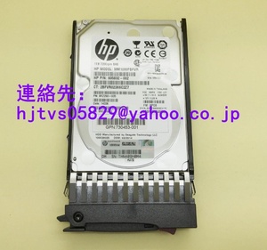 新品 HP C8S62A MSA 1TB 6G SAS 7.2K 2.5インチ DP MDL ハードドライブ 730706-001