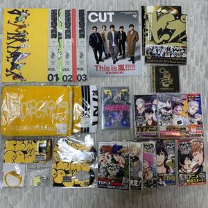 ヒプノシスマイク グッズ まとめ 売り 22点 HYPSTER 特典CD 会報Vol.1.2.3 Fling Posse マフラータオル マスク LEDリストバンド コミックス