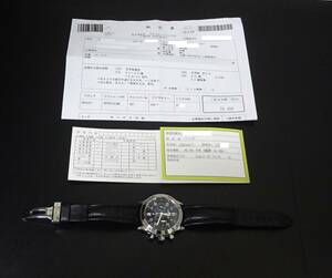 正規店明細付 Breguet ブレゲ トランスアトランティック クロノグラフ 3820ST/H2/3W6 黒文字盤 メンズ 自動巻 OH済 本物