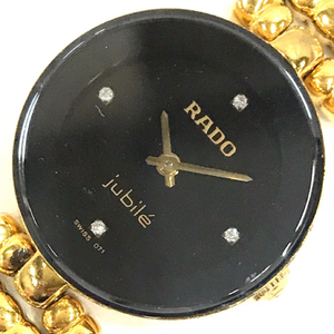 ラドー ジュビリー クォーツ 腕時計 レディース ブラック文字盤 未稼働品 純正ブレス ブランド小物 RADO QR044-52