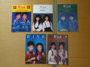 Wink　コンサート　パンフレット　ウインク　相田翔子　鈴木早智子