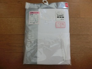 未開封　西松屋　女児用　長袖シャツ（八分袖）2枚組　白　サイズ　110　 定形外250円