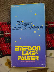 Emerson, Lake & Palmer Pictures At An Exhibiton 