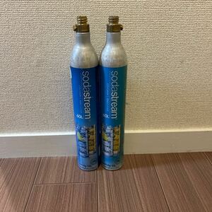 炭酸ガスシリンダー ソーダストリーム 2本セットSodastream 充填　満タン④