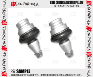 IKEYA FORMULA イケヤフォーミュラ ロールセンターアジャスター・ピロ インプレッサ/STI GC8/GD9/GDA/GDB (IFAPE3101