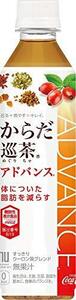 コカ・コーラ からだ巡茶 Advance お茶 ペットボトル 410ml×24本 機能性表示食品