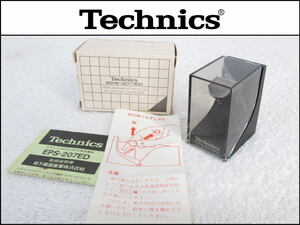 ■060401-132■Technics/テクニクス■カートリッジ■EPS-207ED■現状■