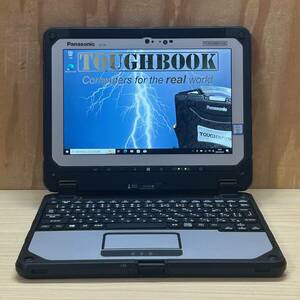 累積使用1880h◆TOUGHBOOK CF-20E0385VJ◆Core i5-7Y57◆メモリ4GB◆SSD128GB◆タッチパネル