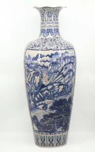 【蔵】特大!!約148㌢ 染付 山水 漢詩文 大花瓶 飾壺 在印在銘 中国美術 旧家 初だし品 U024