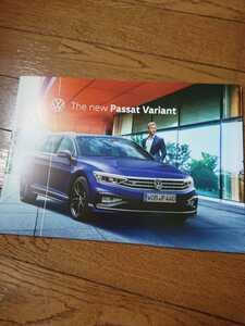 フォルクスワーゲン passat var Volkswagen カタログ 送料無料