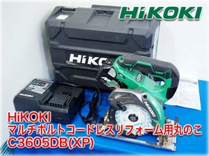 HiKOKI マルチボルトコードレスリフォーム用丸のこ C3605DB(XP) バッテリー1個・充電器・ケース・説明書付 【長野発】★1円スタート★