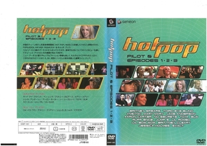 hot pop　PILOT＆EPISODES　1・2・3　サード・アイ・ブラインド / イン・シンク　DVD