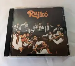 The Rajko Orchestra 輸入盤CD