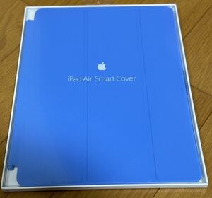 新品 未開封 iPad Air Smart Cover 純正 カバー
