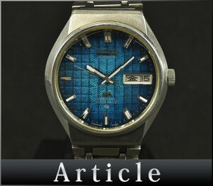 176099□動作未確認 SEIKO セイコー ロードマチック スペシャル 腕時計 自動巻 デイデイト 3針 23石 5210-7070 ブルー メンズ/ D