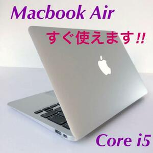 Core i5 MacBookAir メモリ4GB SSD128GBアップルAppleノートパソコン11インチカメラWifi無線マウス付PC本体マックブックエアー新生活セール