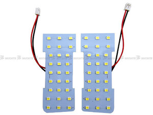 アルファードG ANH10W ANH15W LED ルームランプ 2PC マップランプ バルブ インテリア 室内灯 ROOM－LAMP－110