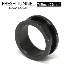 フレッシュ トンネル ブラック7/8インチ(22mm) BLACK アイレット サージカルステンレス カラーコーティング ボディピアス ロブ 22ミリ┃