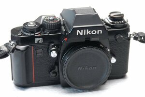 Nikon ニコン 最高峰 人気の高級一眼レフカメラ F3ボディ + （アイレベルファインダー付）希少な作動品 （腐食無し）