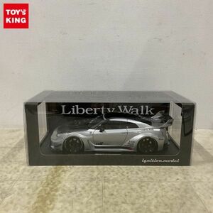 1円〜 イグニッションモデル 1/18 LB-Silhouette WORKS GT ニッサン 35GT-RR シルバー