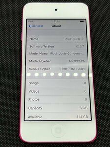 iPod touch 第6世代 16GB ピンク アイポッドタッチ MKH62J/A MKH42J/A MKH22J/A MKHV2J/A MKGX2J/A MKH02J/A tpt48