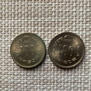 沖縄国際海洋博記念記念硬貨 記念硬貨 EXPO 硬貨