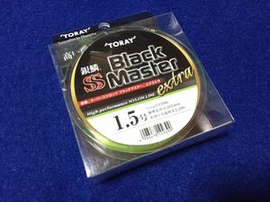 ☆ 東レ / 銀鱗SS ブラックマスターエクストラ 1.5号 150m ライムグリーン 、磯、堤防、筏、グレ、チヌ、マダイ、イサキその他