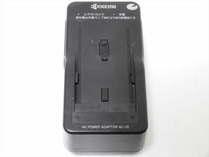 KYOCERA　バッテリー充電器 AC-V5　SONY AC-V615 互換品 キョーセラ ソニー 送料350円　60214