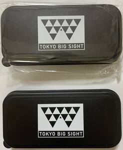 【送料0円】2個 マイスプーン マイフォーク ノベルティ 携帯用 お弁当 給食 ランチ