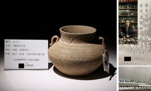 博物館展示品　来歴有　455　西晋時代　越窯双耳壺　幅約15cm　（検）壷 唐物 中国美術 古玩 古美術 骨董品