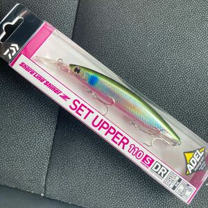 SETUPPERセットアッパー110S DR ショアラインシャイナーZ 売切1円～ステラSWソルティガヒラメマゴチシーバスフラットフィシユゲームダイワ