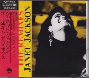 ジャネット・ジャクソン / JANET JACKSON / オールライト・ザ・リミックス /中古CD!!49835