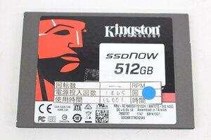 Kingston RBU-SC180DS37/512GH 512GB 2.5 SSD SATA 動作品☆