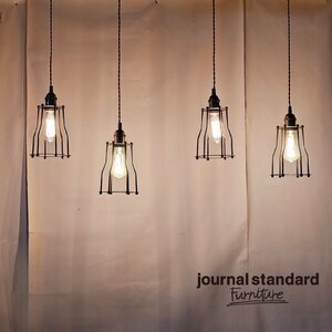 ジャーナルスタンダードファニチャー ロチェスター ペンダントランプ インダストリアル Journal Standard Furniture/C4110