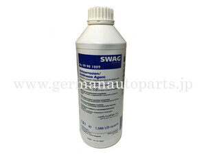 BMW・MINI●ロングライフクーラント(LLC)不凍液 冷却液 1.5L SWAG製 純正同等品 83192211191 83192211194