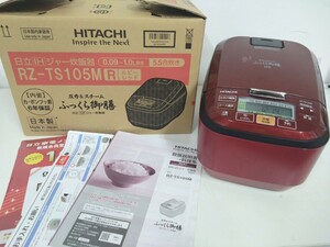 HITACHI 炊飯器 IHジャー炊飯器 圧力 スチーム 5.5合炊き RZ-TS105M（O4）