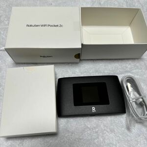 Rakuten Pocket WiFi 2C