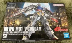 新品　ハイグレード　HG  ターンエーガンダム　ガンプラ