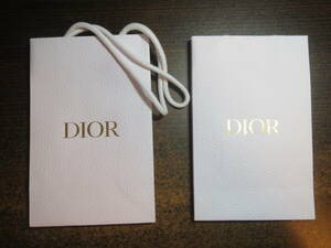 ほぼ未使用★Dior ディオール　紙袋　ショップ袋 クリスチャンディオール　★ショッパー　Christian Dior