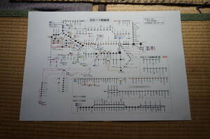 【送料200円～】横浜市営バス　車内の紙の路線図 本牧営業所